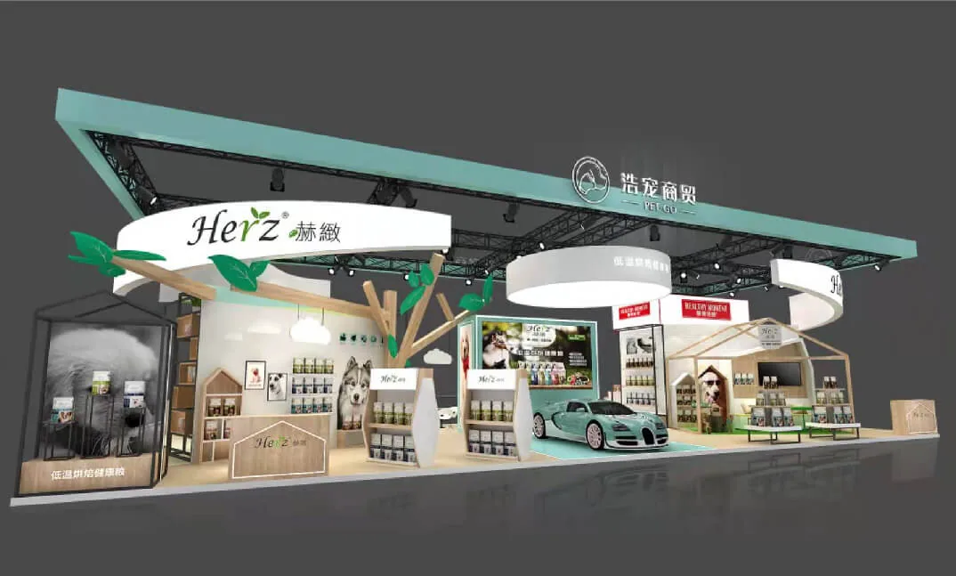 亚洲宠物展览会-赫緻