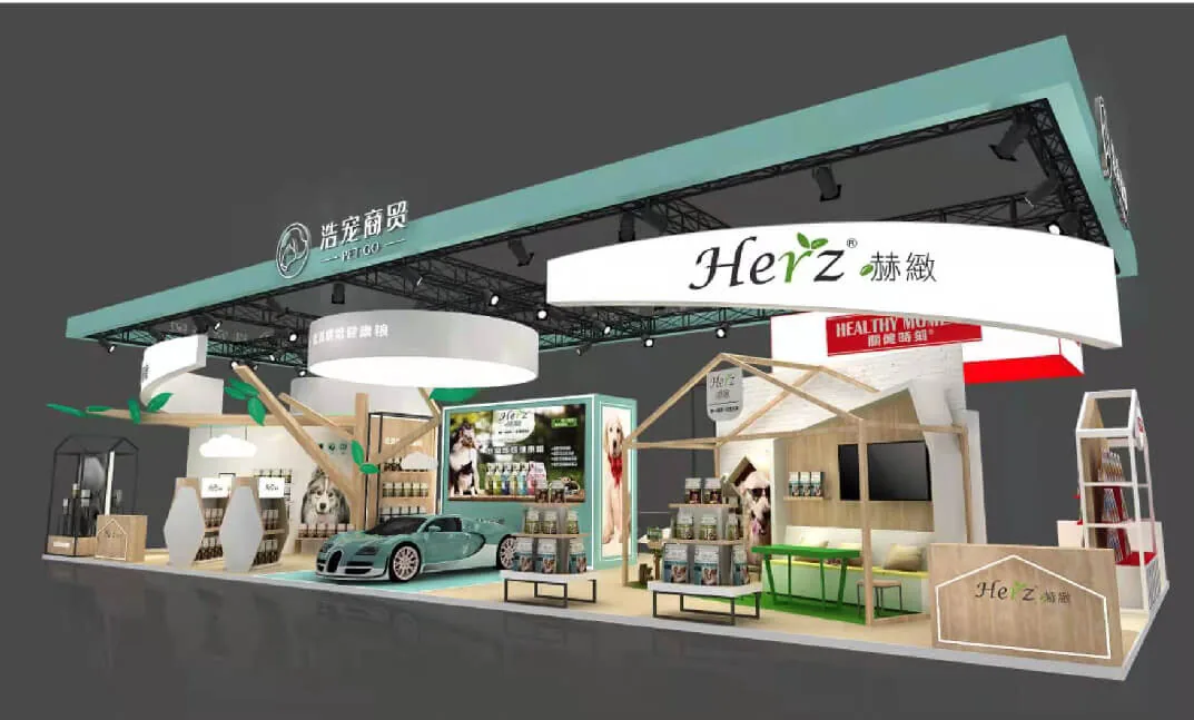 亚洲宠物展览会-赫緻