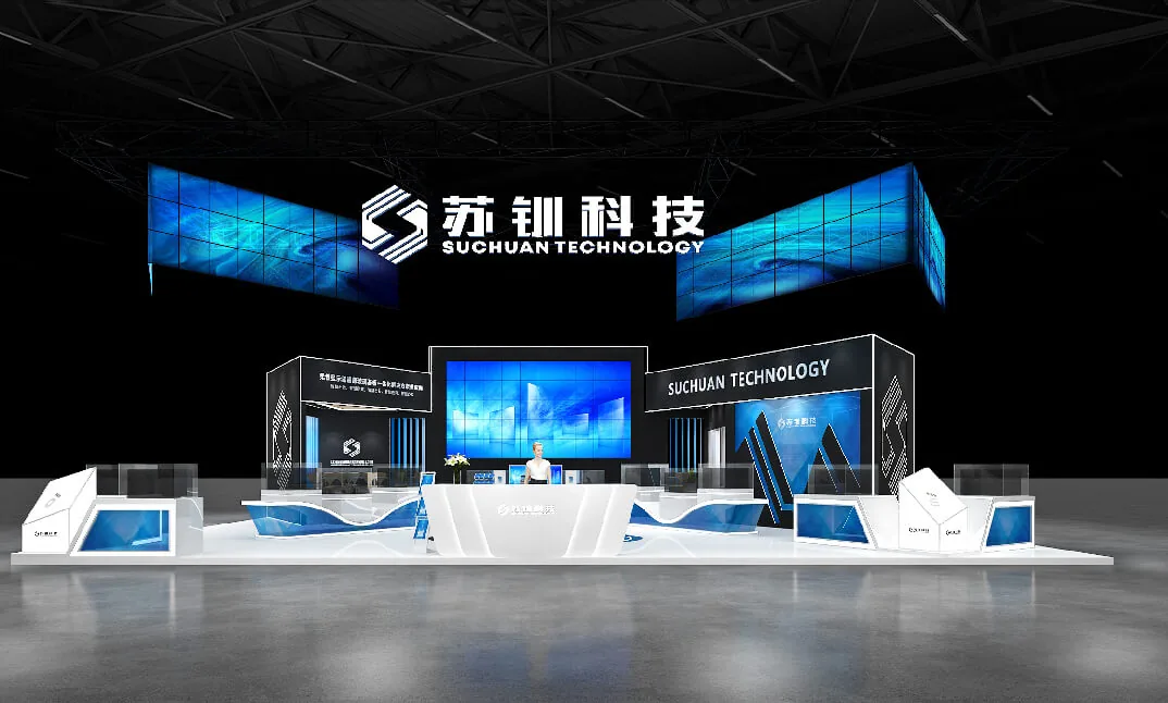中国国际显示技术及创新应用盛会-苏钏科技