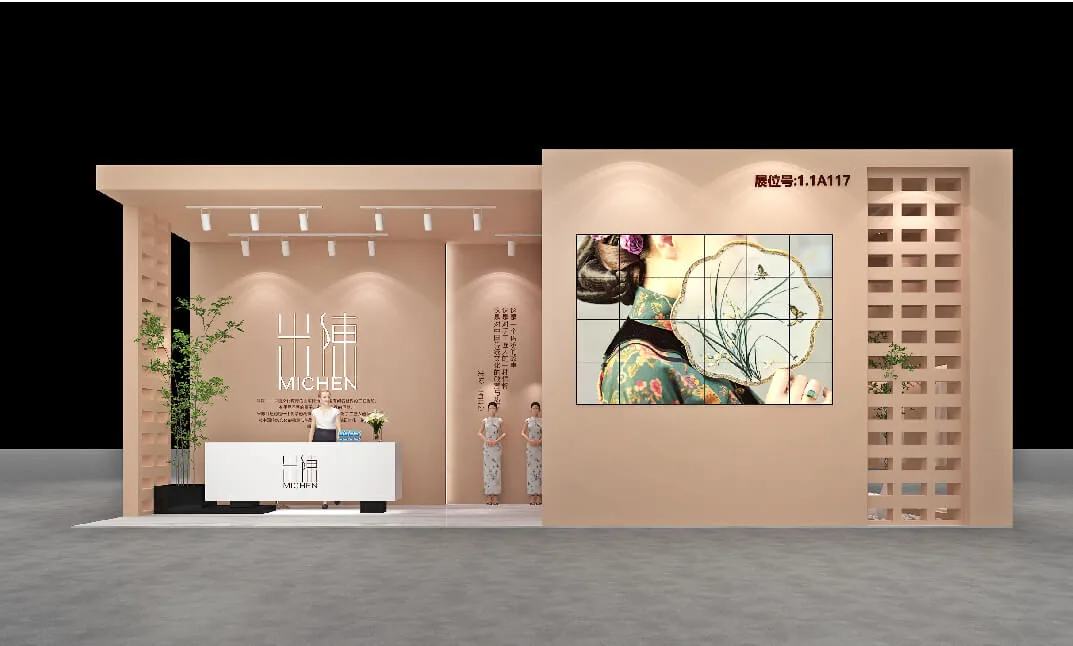 LINK FASHION 服装展会 2024-米陈