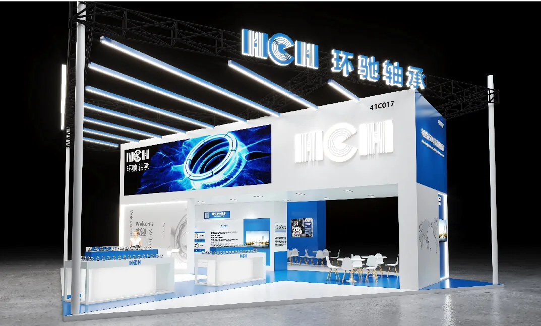 中国国际轴承及其专用装备展览会-环驰轴承
