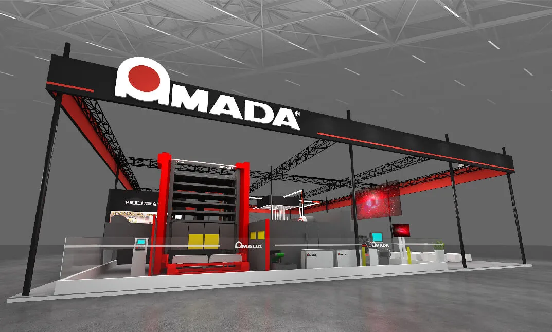 中国国际工业博览会-MADA