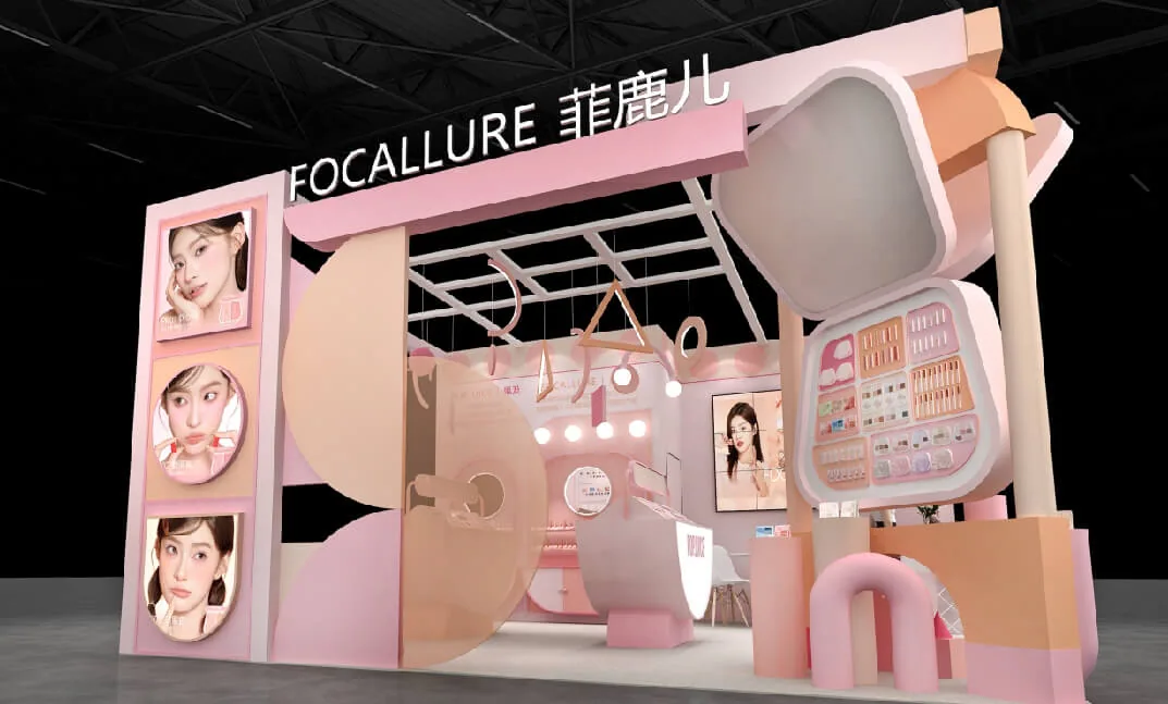 CiE美妆创新展-菲鹿儿