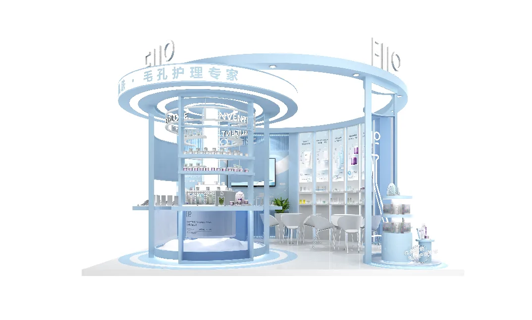 CiE美妆创新展-EIIO