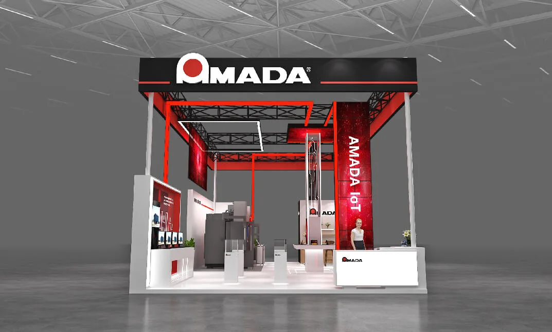中国国际进口博览会(CIIE)-MADA