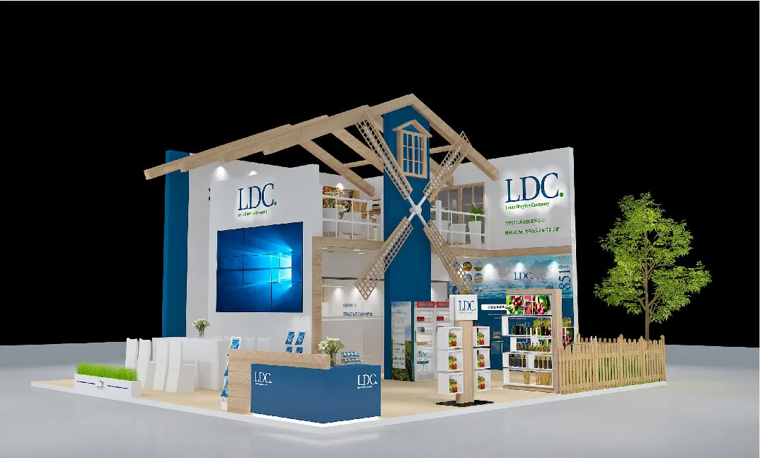 中国国际进口博览会(CIIE)-LDC