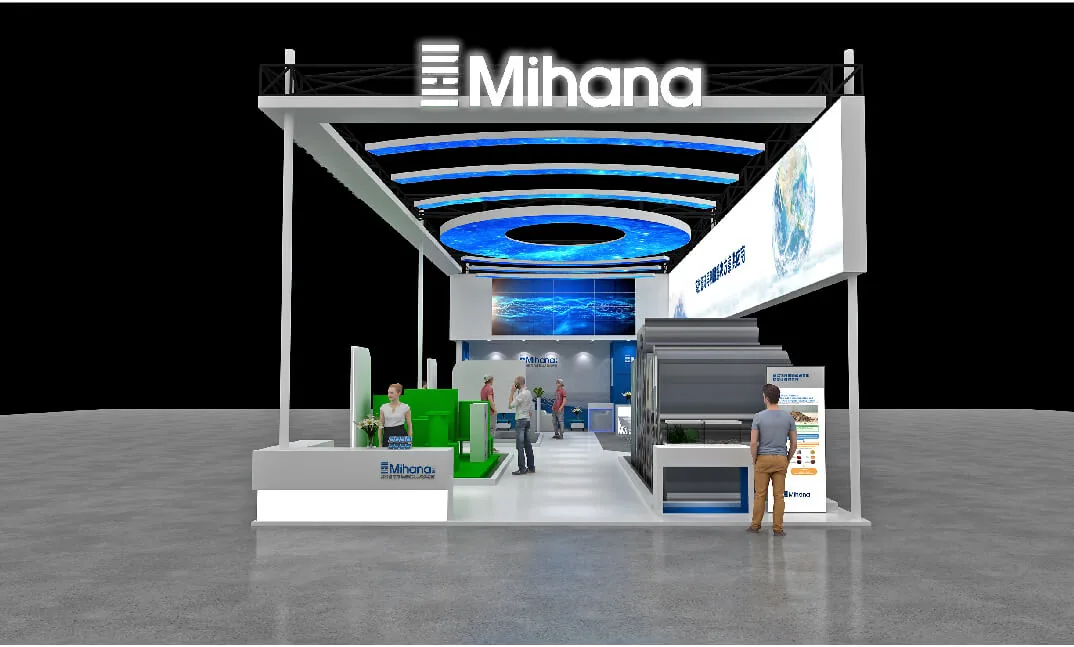 中国国际进口博览会(CIIE)-Mihana