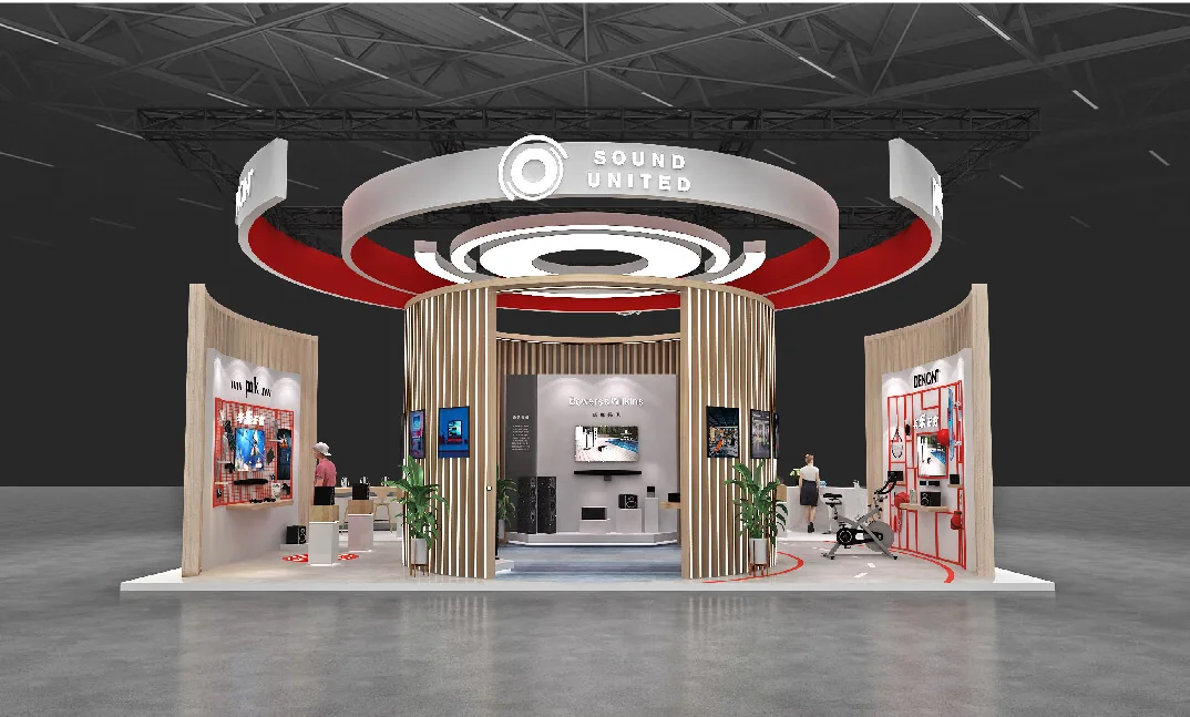 中国国际进口博览会(CIIE)2022-马兰士
