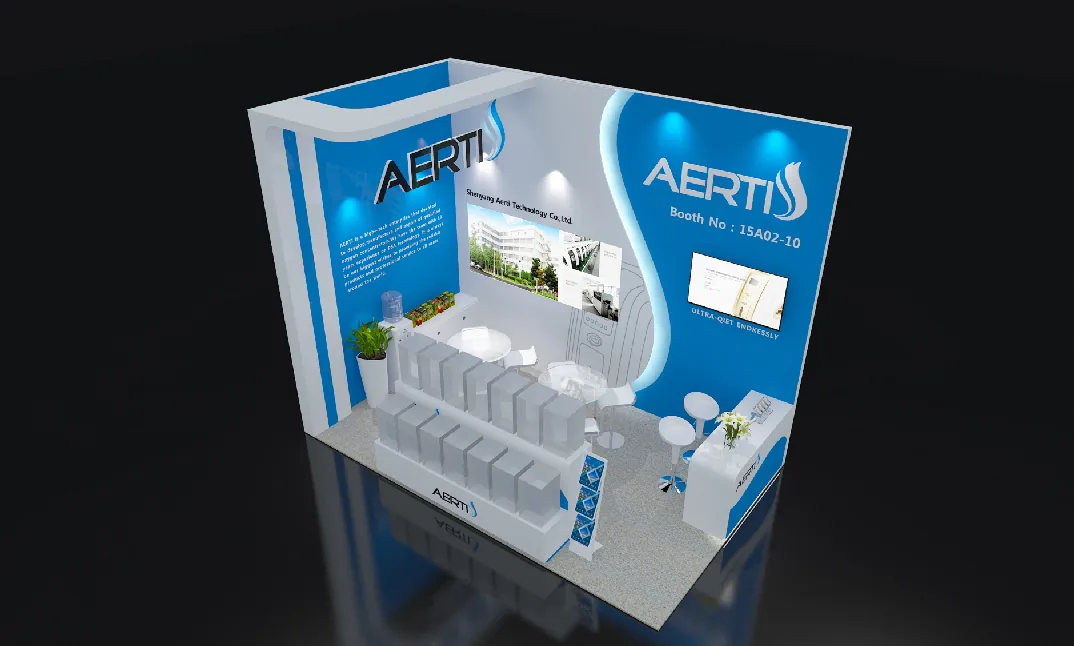 阿拉伯国际医疗器械展览会Arab Health-AERTIS