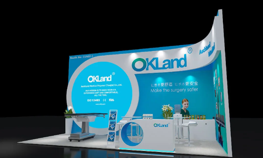 阿拉伯国际医疗器械展览会Arab Health-OKLand