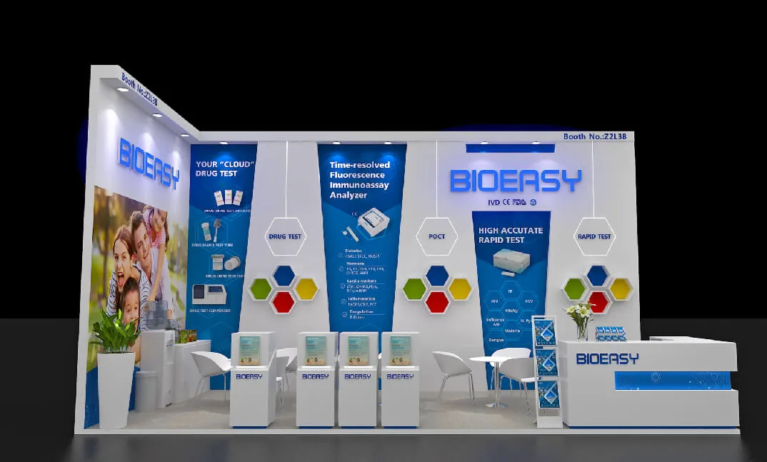 阿拉伯国际医疗器械展览会Arab Health-BOEASY