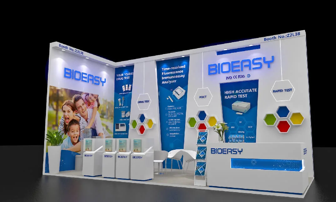 阿拉伯国际医疗器械展览会Arab Health-BOEASY