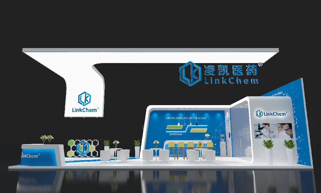 中国医疗器械博览会（春季）上海 CMEF-凌凯医药