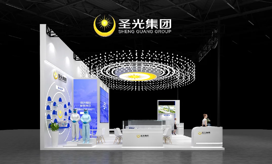 中国医疗器械博览会(春季)上海 CMEF-圣光集团