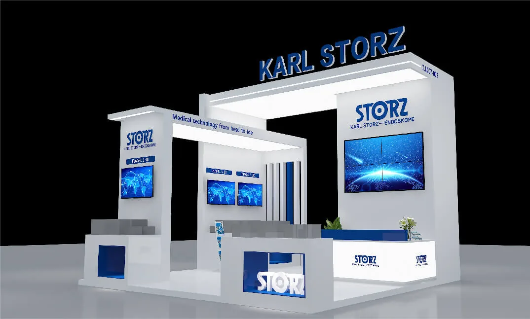 中国国际进口博览会(CIIE)-STORZ